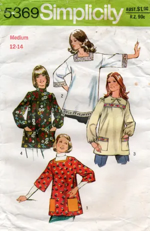 Simplicity 5369 EASY Maternity Pullover Smock Tops 1970s Vintage Sewing Pattern Size MED 12 - 14